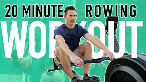 Rowing Workout The Wave 20 Minute Workout Youtube