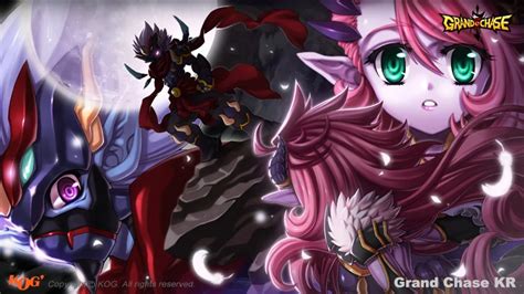 Leygallery Grand Chase Wiki Fandom Grand Chase Dimensional