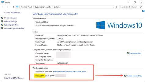 How To Find Windows 10 Product Key And Connect To