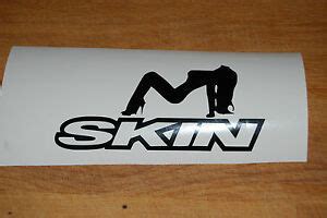 Skin Industries Logos