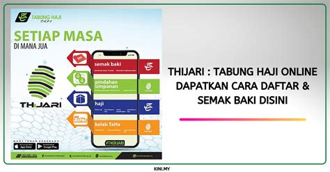 Bandingkan produk tabungan haji terbaik dari berbagai bank ternama di indonesia. THiJARI : Tabung Haji Online. Dapatkan Cara Daftar & Semak ...