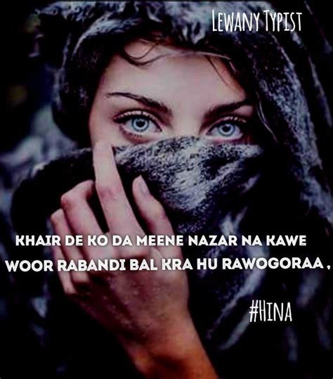 Pin By Dreaming Boy On Pushto Pashto Quotes Pashto Shayari Duran