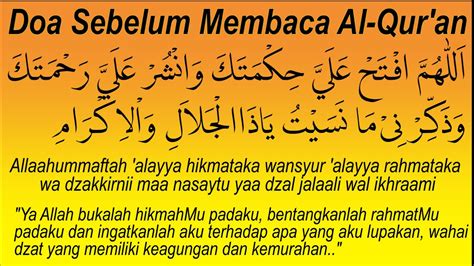 Di dalamnya ada banyak sekali petunjuk doa ketika akan membaca quran dan selesai mengaji merupakan doa yang bersumber dari hadits shahih. DOA SEBELUM MEMBACA AL QURAN DAN TERJEMAHANNYA (ARTINYA ...