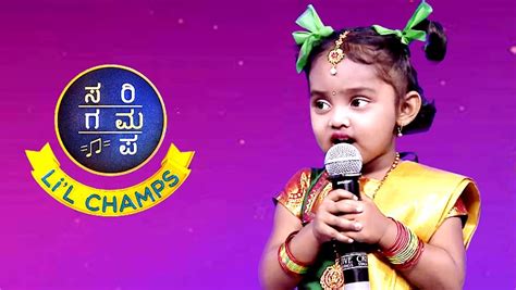 Grand Finale Of Sa Re Ga Ma Pa Little Champs On Zee Kannada