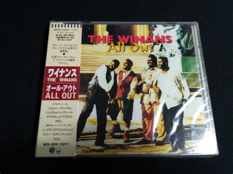 The Winans All Out 1993 Cd Discogs
