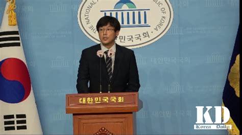 Jun 19, 2021 · 주소: 조국 교수 박사 논문 표절 관련 기자회견하는 황의원 센터장 ...