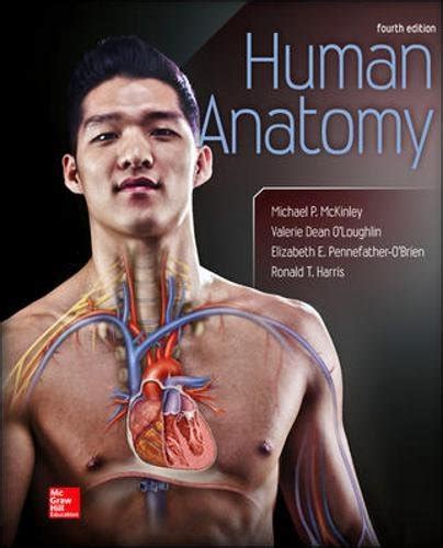 Human Anatomy 9780073525730 Slugbooks