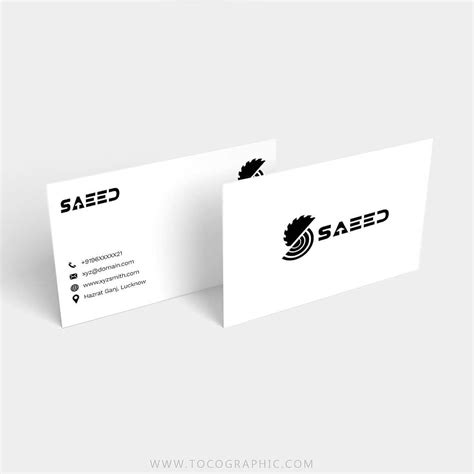 Design Logo Saeed Logodesign