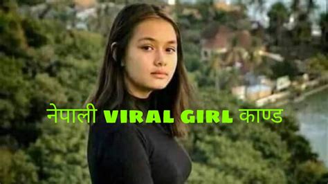 Nepali Social Media viral girl kanda नपल फसबक कणड 2020