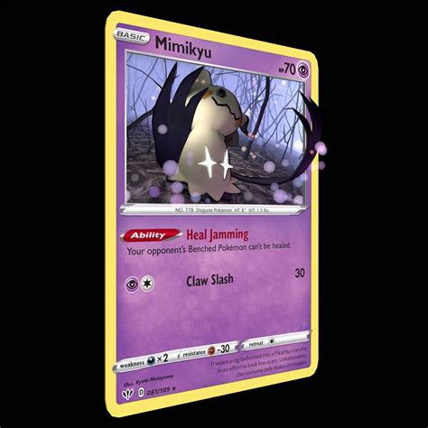 Detailing all effects of the card. 3D Mimikyu Card I Modeled : pokemon