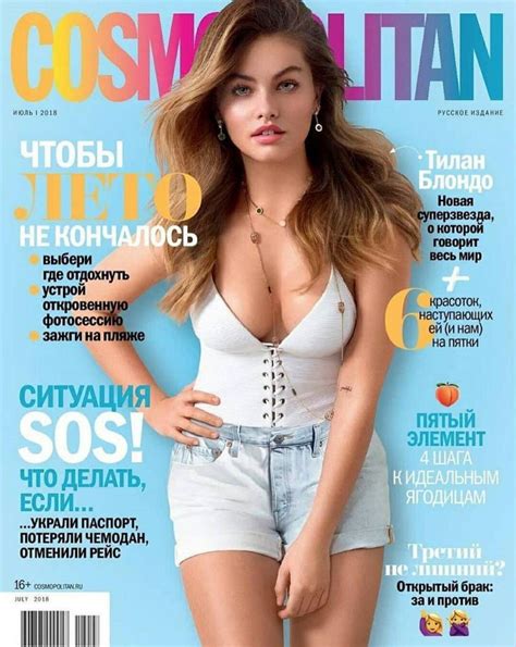 Thylane Blondeau Cosmopolitan Magazine Russia July Celebmafia
