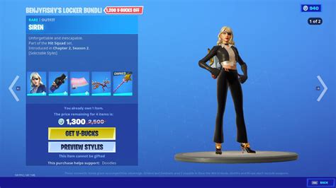 Fortnite Benjyfishy Locker Bundle In The Item Shop Now