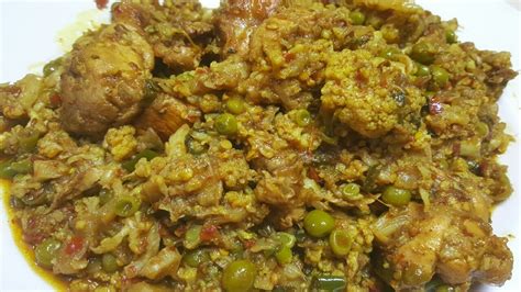 Gobhi Chicken Recipe How To Make Cauliflower Chicken Simple Vegetable