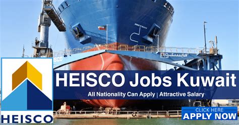 HEISCO Jobs Vacancy in Kuwait 2021 | HEISCO Careers Kuwait