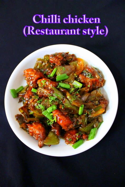 Chilli Chicken Recipe Chilli Chicken Dry And Gravy Yummy Indian Kitchen