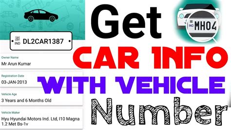 How To Know Details Of Any Vehicle Car Info Vehicle Registration