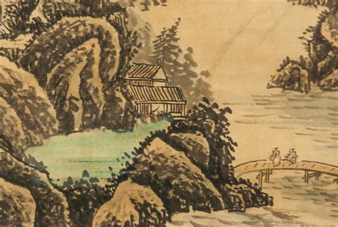 Sold Price Shen Zhou 1427 1509 Chinese Watercolor Landscape April 4