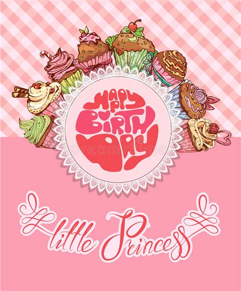 Buon compleanno la mia piccola principessa scheda openwork. Buon Compleanno, Piccola Principessa - Carta Di Festa Per ...