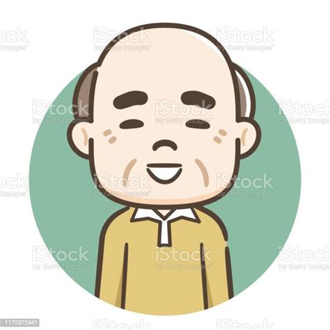 Illustration Of A Smiling Elderly Man Stock Illustration Download