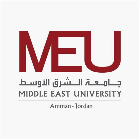 Middle East University Jordan Educativ