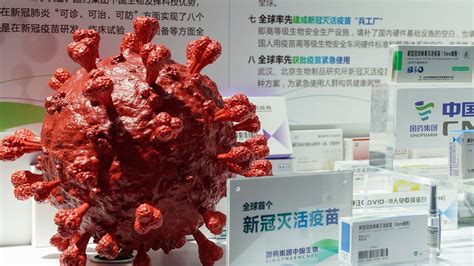 Maybe you would like to learn more about one of these? La vacuna china de Sinopharm contra el coronavirus cuenta ...