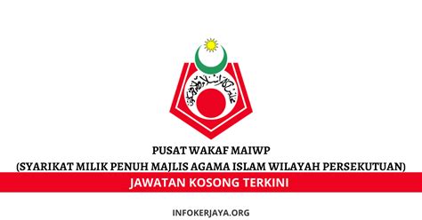 Ppz telah ditubuhkan pada 1991 oleh majlis agama islam wilayah persekutuan (maiwp) didaftarkan sebagai nama syarikat hartasuci sdn bhd dibawah akta syarikat 1965. Jawatan Kosong Pusat Wakaf MAIWP (Syarikat Milik Penuh ...