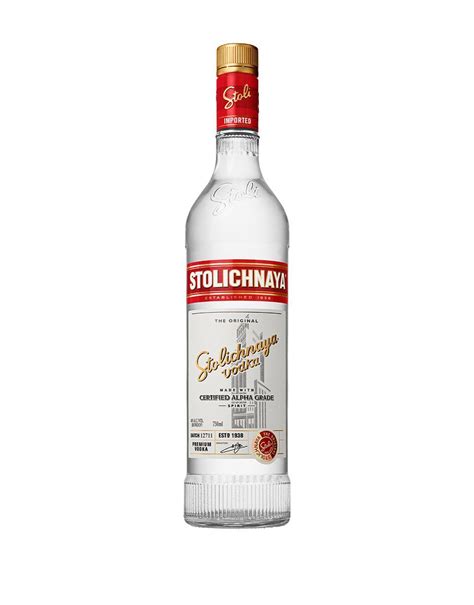 The 11 Best Russian Vodkas To Drink In 2021