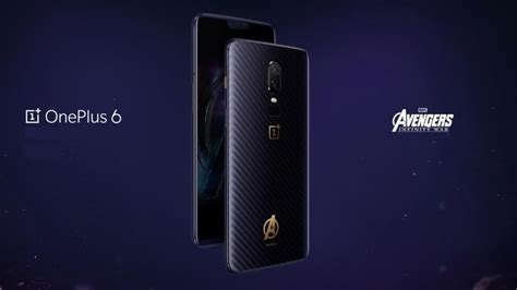Oneplus 6 Marvel Avengers Edition Launched In India Priced At ₹ 44999