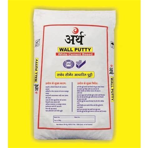 Earth White Cement Based Wall Putty 20 Kg At Rs 400bag In Gurgaon