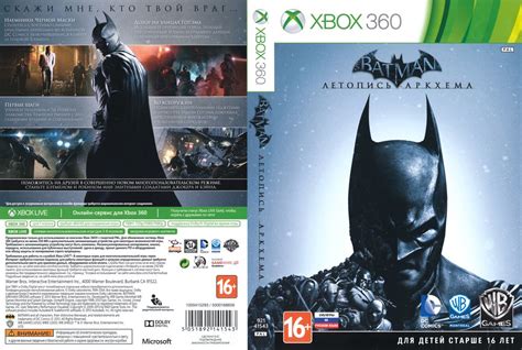 Batman Arkham Origins 2013 Xbox 360 Box Cover Art Mobygames
