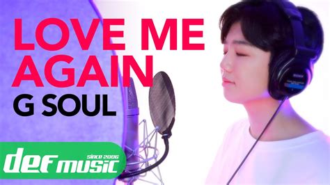 보컬학원 No1 지소울gsoul 러브미어게인love Me Again Cover By 박지후2006년생 보컬 커버 데프실용음악학원 Youtube