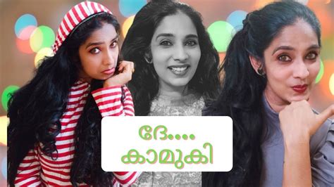 8 കമകമർ Types of Girlfriends Malayalam Variety Treat With Divz