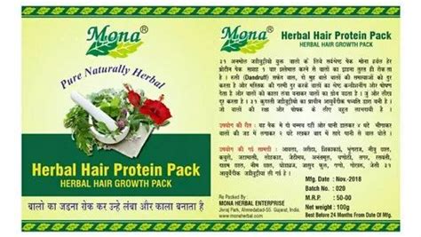 Mona Herbal Silver Herbal Hair Protein Pack Pack Size 12 Pieces