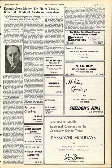 The Detroit Jewish News Digital Archives April 23 1948 Image 33