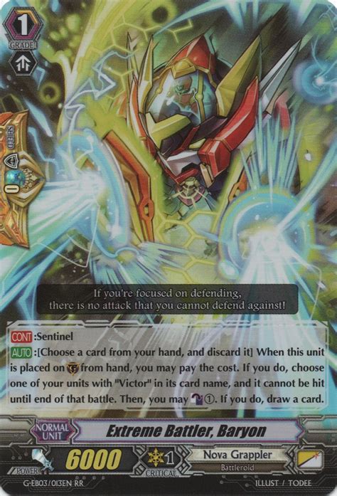 g eb03 s08en extreme battler baryon cardfight vanguard