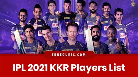Ipl 2021 Kkr Players List केकेआर प्लेयर्स लिस्ट