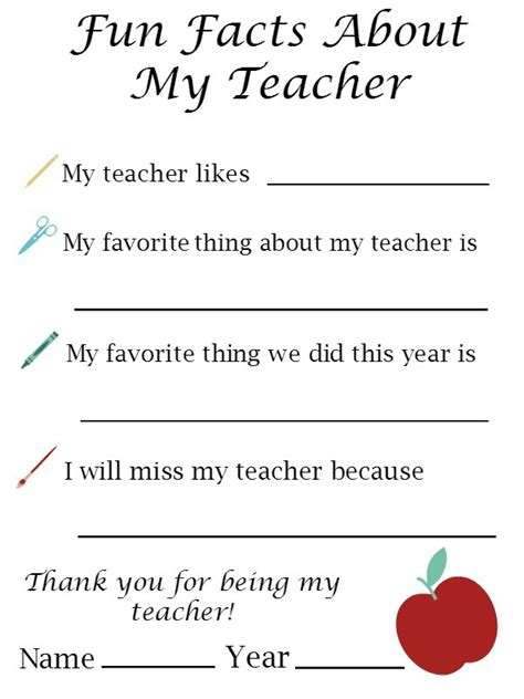 Fun Facts About My Teacher Printable