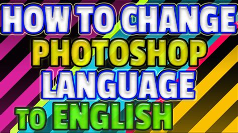 Maybe you would like to learn more about one of these? Change Photoshop Language: How to change Photoshop ...