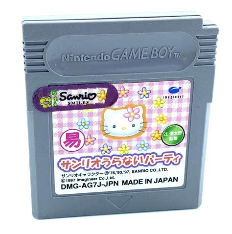 Tgdb Browse Game Sanrio Uranai Party Hello Kitty