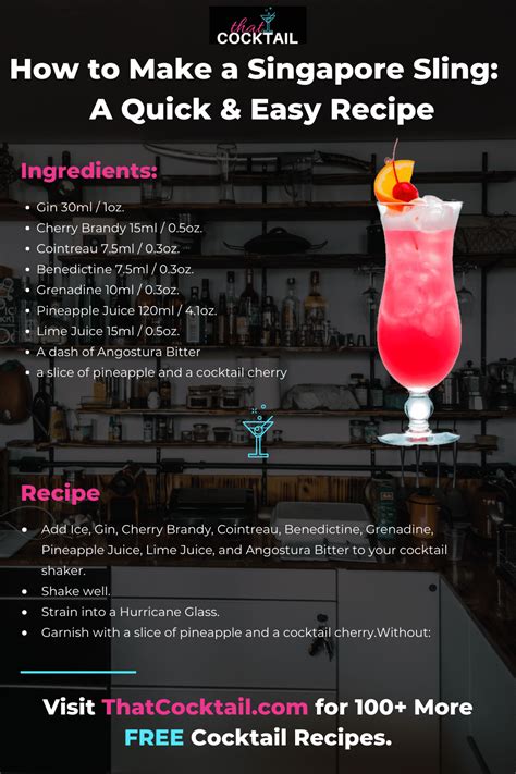 There are cocktails that either because they have few ingredients or because they are prepared in a jiffy, they are simple to prepare. How to Make a Singapore Sling: A Quick & Easy Cocktail Recipe - That Cocktail