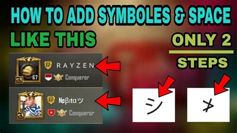 Unofficial playerunknown s battlegrounds interactive maps. HOW TO ADD DIFFERENT SYMBOLS AND SPACE IN PUBG MOBILE 0.9 ...