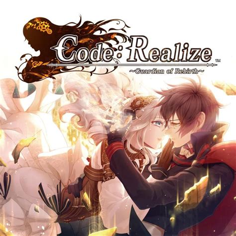 Code Realize Guardian Of Rebirth Sōsei No Himegimi Cardia