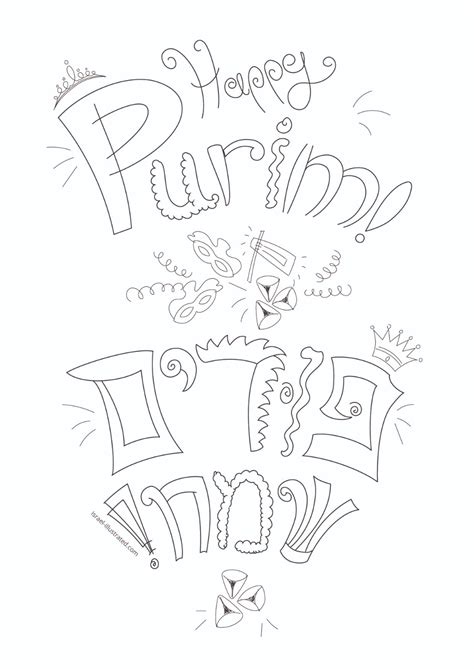 Happy Purim in Hebrew and in English for coloring Coloring Pages To