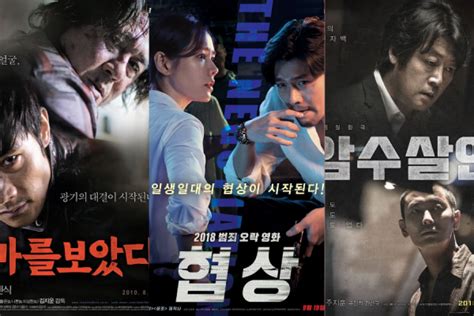 Rekomendasi 9 Film Thriller Korea Yang Cocok Ditonton Di Akhir Pekan