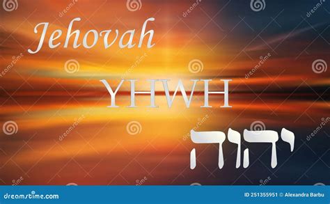 Yhwh Hebrew God Name Tetragrammaton Yahweh Jhvh Yahveh In Hebrew