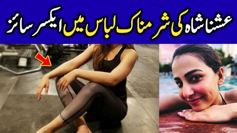 Ushna Shah Workout At Gym Best Motivation Video Celeb Tribe Youtube