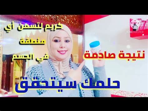 علاج دوالى الساقين بال جى تى اناولا.لابد من ازالة الاسباب.مثل السمنة والوقوف لساعات طويلة وعدم ممارسة الرياضةثانيا.ممارسة الرياضة ورفع الارجل لاعلى. علاج دوالى ااساقين دكتور مازن السقا - Mazen El Sakka Ù„ÙŠØ ...