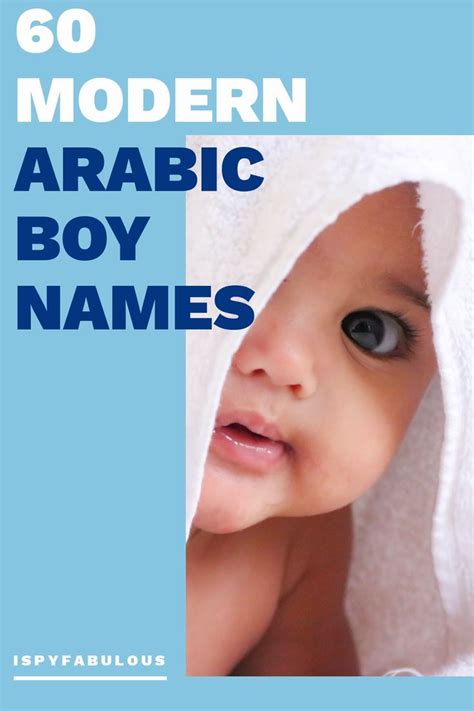 A Baby Wrapped In A Towel With The Words 60 Modern Arabic Boy Names