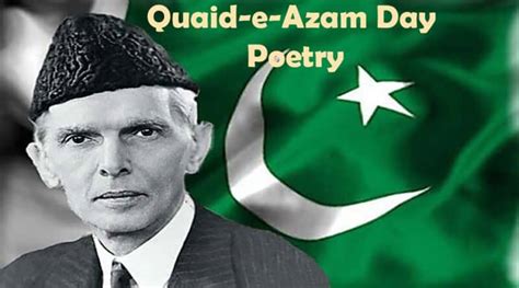 25 December Quaid E Azam Day Poetry Urdu Shayari Showbiz Hut