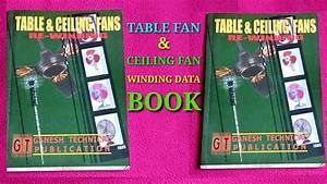 Bajaj Table Fan Winding Diagram Ceiling Fan Motor Winding